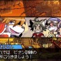 Solatorobo それからCODAへ