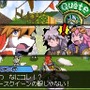 Solatorobo それからCODAへ