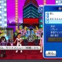 カラオケJOYSOUND Wii SUPER DX ひとりでみんなで歌い放題！