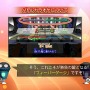 カラオケJOYSOUND Wii SUPER DX ひとりでみんなで歌い放題！