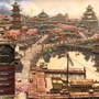 今どきゲーム事情■HOUKOU：『Age of EmpiresIII：The Asian Dynasties』のプレイアブルデモ（英語版）が登場！〜製品版は「11月16日発売」正式に決定！〜