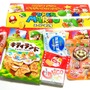 マリオのカレンダー付き！「スーパーマリオ お菓子詰合わせパック」・・・週刊マリオグッズコレクション第118回