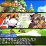 Solatorobo それからCODAへ