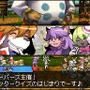 Solatorobo それからCODAへ