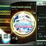 DJ MAX PORTABLE 3