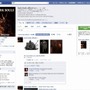 『DARK SOULS』『ARMORED CORE V』公式ファンページがFacebookにオープン