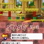 アクションパズル ラビ×ラビ えぴそーど2