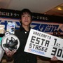 ［Ｅスポーツスタジアム2007 Stage2］01：秋の大“電子”運動会 〜『WARCRAFT3』はSaitou選手が初優勝、Nemuke選手は準優勝〜