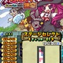 おてがるパズルシリーズ ユリィとふしぎな迷宮