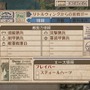 戦場のヴァルキュリア３