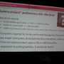 【GDC2011】多言語音声収録ミステリーツアー、5カ国のローカライズ担当者が語る効率の良い音声収録の方法論