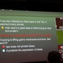 【GDC2011】ソーシャルゲームはパクリばかりか? 模倣に勝つ方法とは?