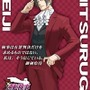 カプコン×セガによるコラボイベント、「逆転検事 ｉｎ ジョイポリス」4月20日にオープン