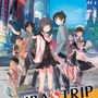 AKIBA'S TRIP