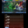 BLAZBLUE CONTINUUM SHIFT II