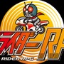 バンダイナムコ、『PAC-MAN SP』と『仮面ライダーRPG』を配信開始