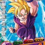 『ドラゴンボールヒーローズ』で使える「ドラゴンボール改」カード＆「たまごっち！」シールがハッピーセットに登場