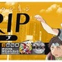 アクワイア、『AKIBA'S TRIP』イラスト展をヨドバシAkibaで開催