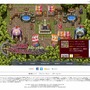 名作RPG『クロノ・トリガー』iモード版で配信開始