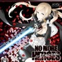 NO MORE HEROES RED ZONE Editon