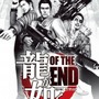 セガ、『龍が如く OF THE END』の先行体験会を開催