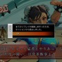 スーパーストリートファイターIV アーケードエディション