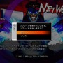 スーパーストリートファイターIV アーケードエディション