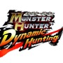 モンスターハンター Dynamic Hunting