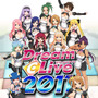 『ドリームクラブ』1日だけのプレミアム・ライブ「ドリームCライブ2011」 開催決定！