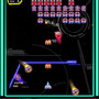 Galaga 30th Collection