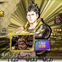 戦国BASARA クロニクルヒーローズ