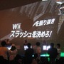 「NO MORE HEROES プレミアムレビュー試写会」が開催―須田氏と和田氏のトークショーでは気になる話題も