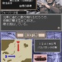 タンクビート2 激突!ドイツ軍vs.連合軍