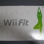 『Wii Fit』が我が家にやってきた、さっそく開封してみた