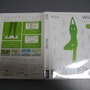 『Wii Fit』が我が家にやってきた、さっそく開封してみた