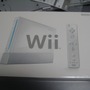 『Wii Fit』が我が家にやってきた、さっそく開封してみた