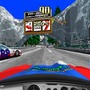 DAYTONA USA