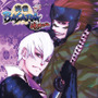 戦国BASARA 俺様らじお。Vol.1