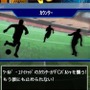 100万人の超WORLDサッカー!