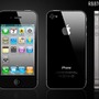 iPhone 4S