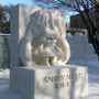 再制作された「雪ミク」雪像