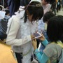 【WHF'08Winter】 東京大会2日目に累計来場者数が500万人を突破