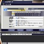 プロ野球チームをつくろう!ONLINE