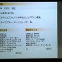 2010年に設立され、数々のタイトルにかかわってきた