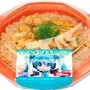 ミクのねぎたまチャーハン：398円