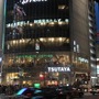 渋谷TSUTAYA