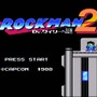 今度こそエアーマンを倒そう『ロックマン2 Dr.ワイリーの謎』3DSバーチャルコンソールで配信