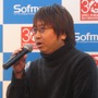 千原せいじさん、西角友宏氏が登場『スペースインベーダーエクストリーム』発売記念イベントが開催