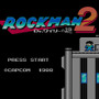 ワイリーステージ曲は伝説『ロックマン2 Dr.ワイリーの謎』3DSバーチャルコンソールで配信開始