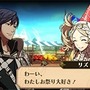 『ファイアーエムブレム 覚醒』DLCクリアで「白騎の末妹エスト」が仲間に ― 西村キヌ描き下ろし